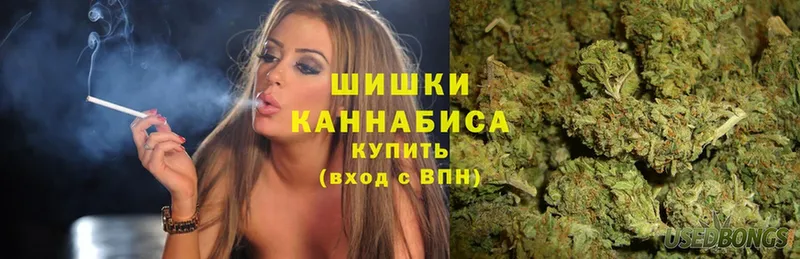 Конопля Bruce Banner  shop клад  Ишим 